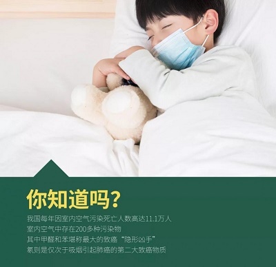 負離子瓷磚是真的假的，怎么辨別？