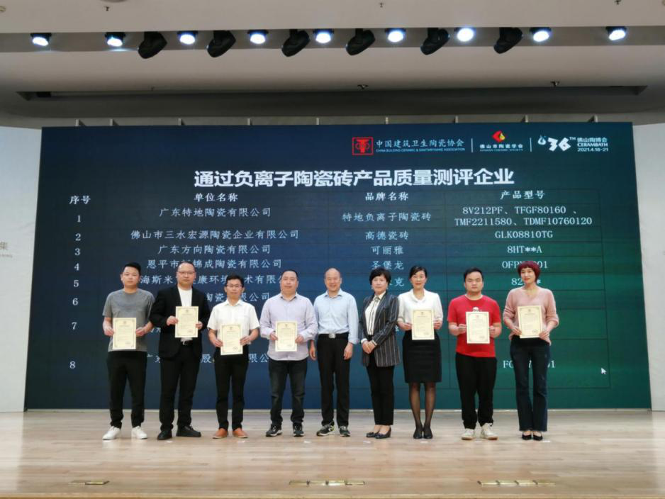 以喜訊開啟陶博盛宴，嘉俊邀您共贏新賽道！
